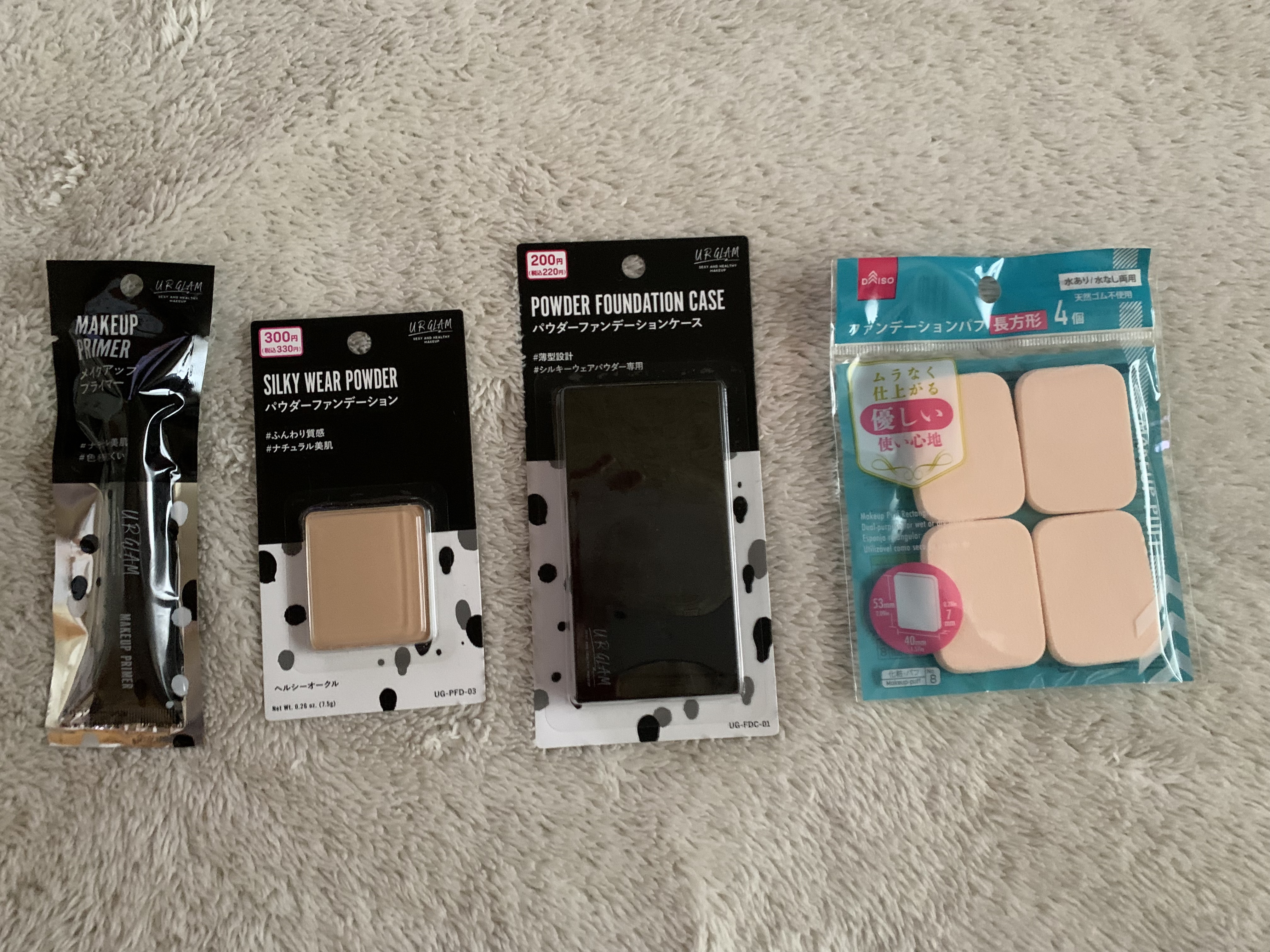 シルキーウェアパウダーファンデーション/U R GLAM/パウダーファンデーションを使ったクチコミ（1枚目）