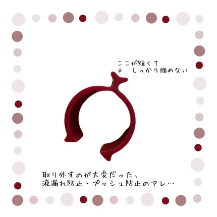 ロレアル パリ ボンド リペア シャンプー/コンディショナー/ロレアル パリ/市販シャンプーを使ったクチコミ(6枚目)