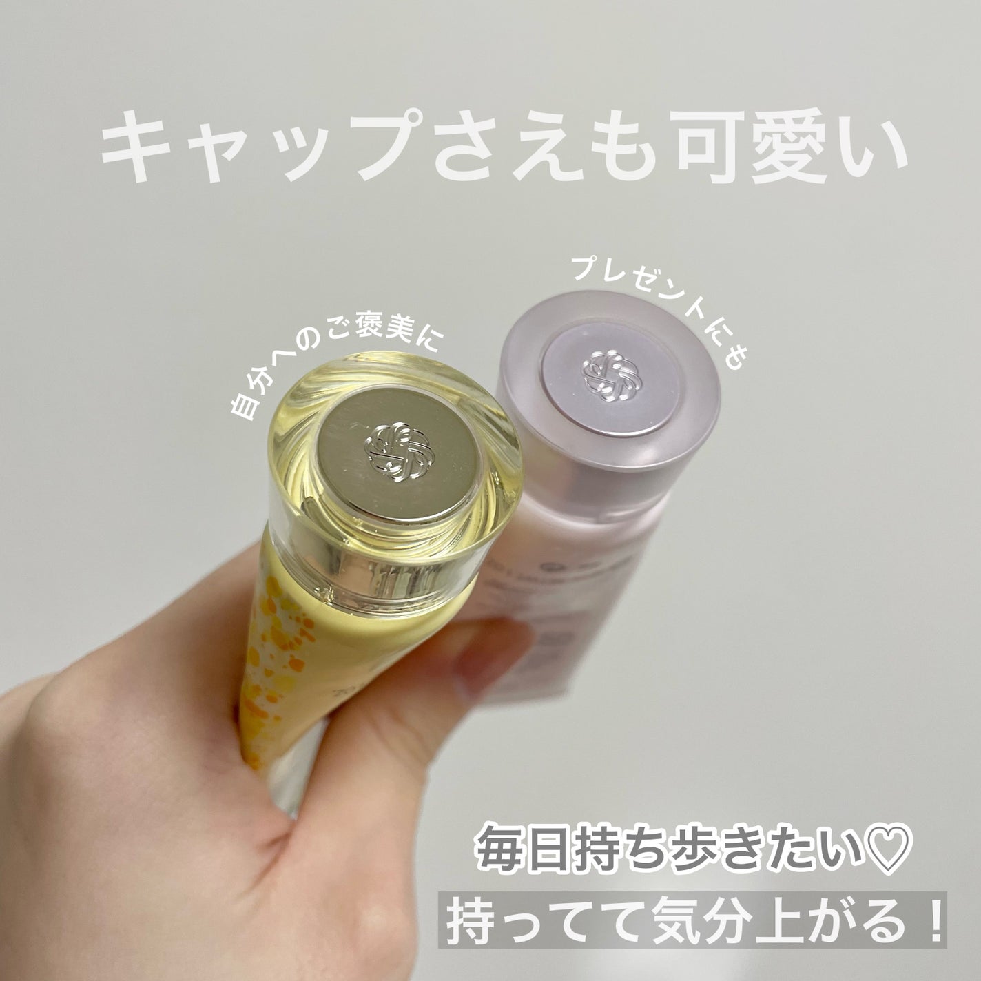 キモノ サクラ パフュームド ハンドクリーム/DECORTÉ/ハンドクリームを使ったクチコミ(3枚目)