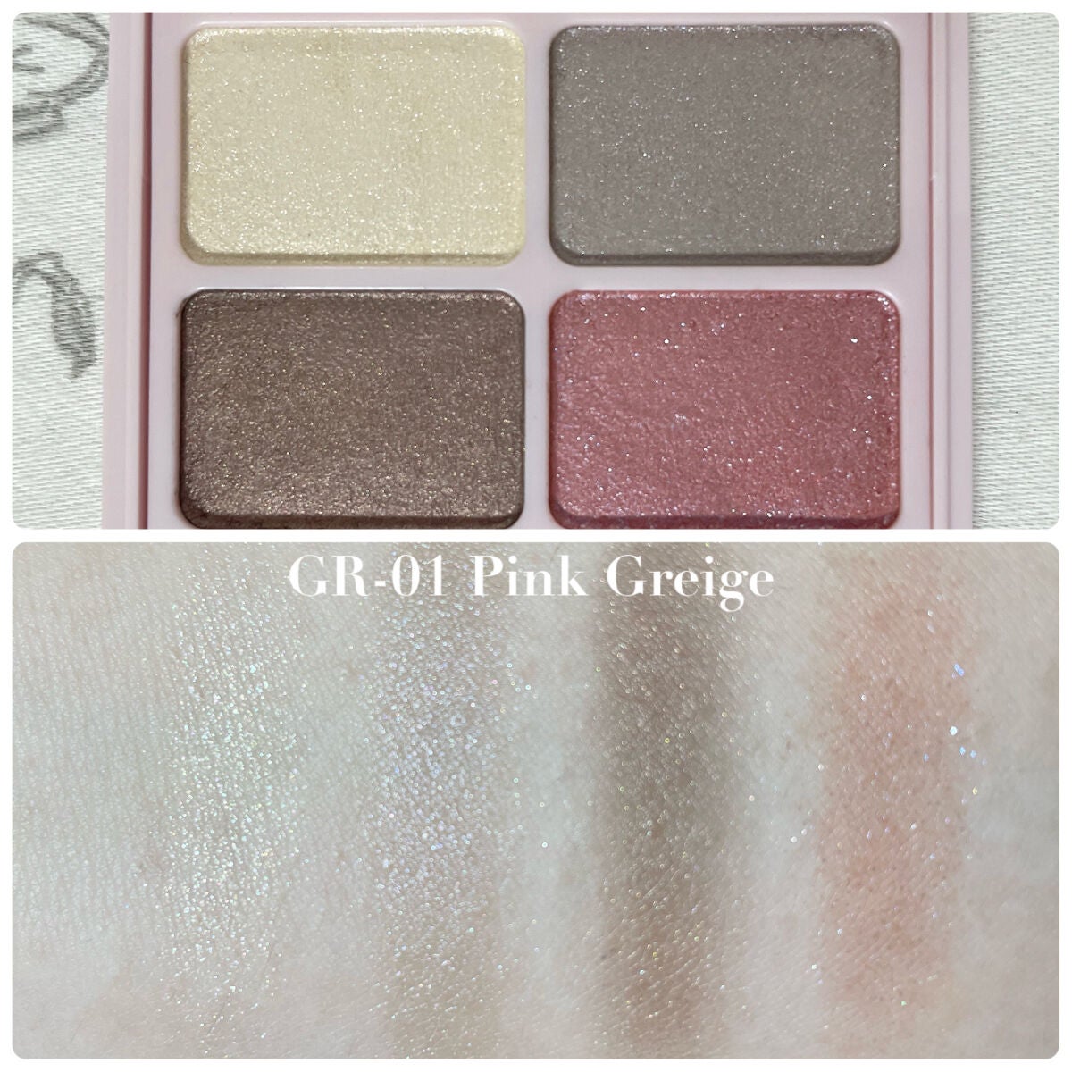 デイジードール アイカラー パレット/DAISY DOLL by MARY QUANT/アイシャドウパレットを使ったクチコミ(6枚目)