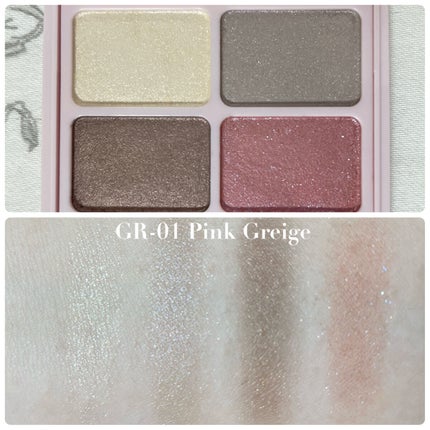 デイジードール アイカラー パレット/DAISY DOLL by MARY QUANT/アイシャドウパレットを使ったクチコミ(6枚目)