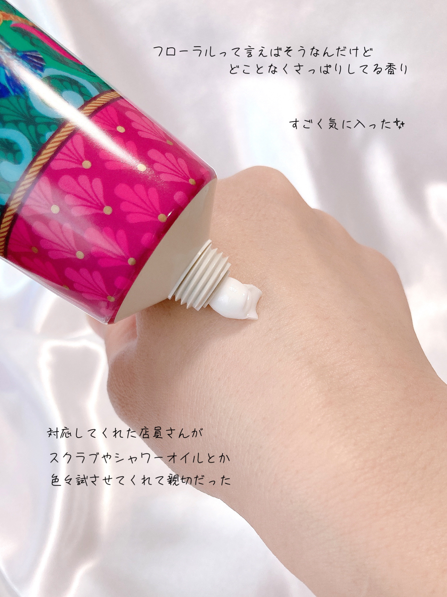 ボディローション リリー・パレス/SABON/ボディローションを使ったクチコミ（2枚目）