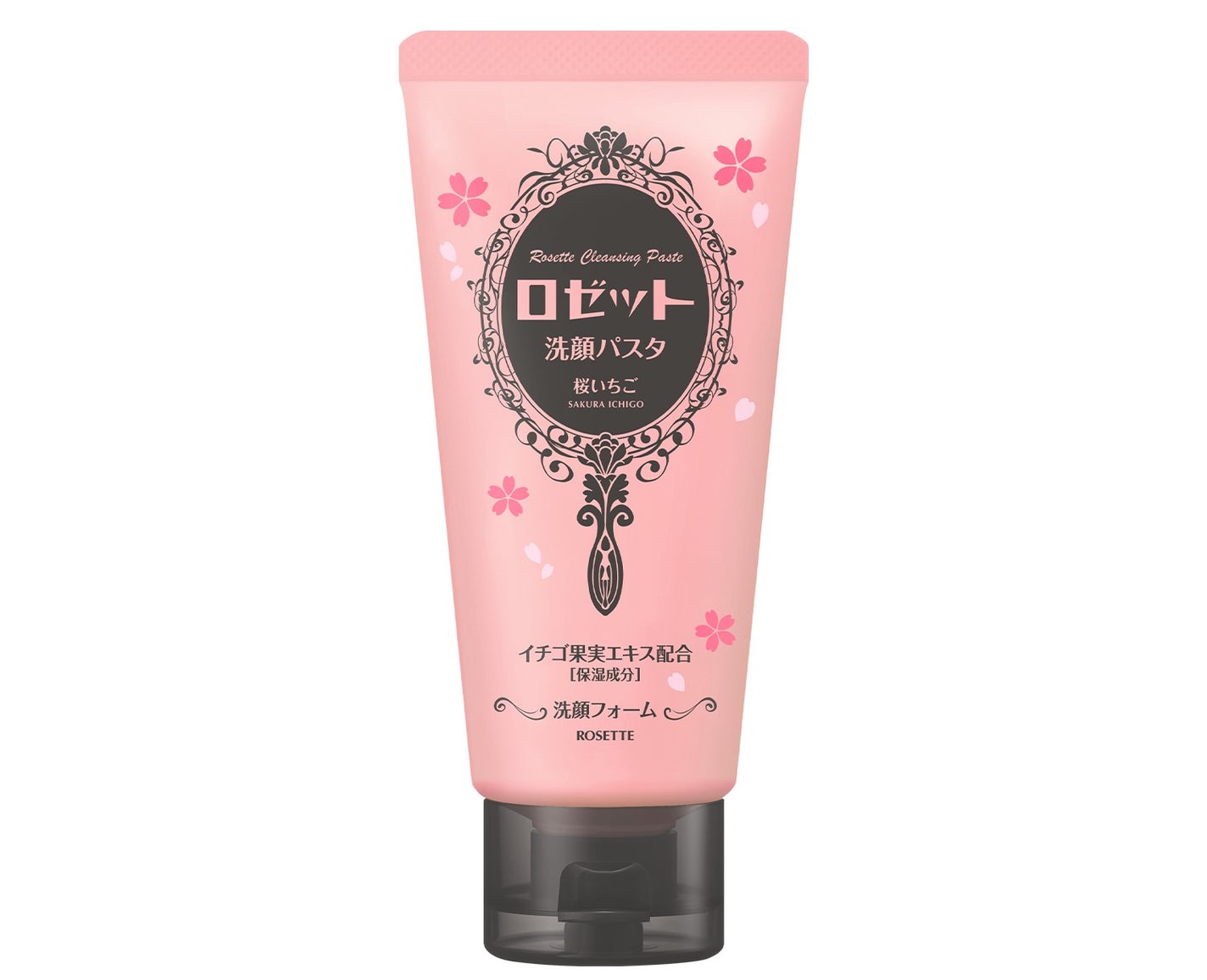 ロゼット洗顔パスタから甘酸っぱい「ロゼット洗顔パスタ 桜いちごの香り」が数量限定で登場!の画像