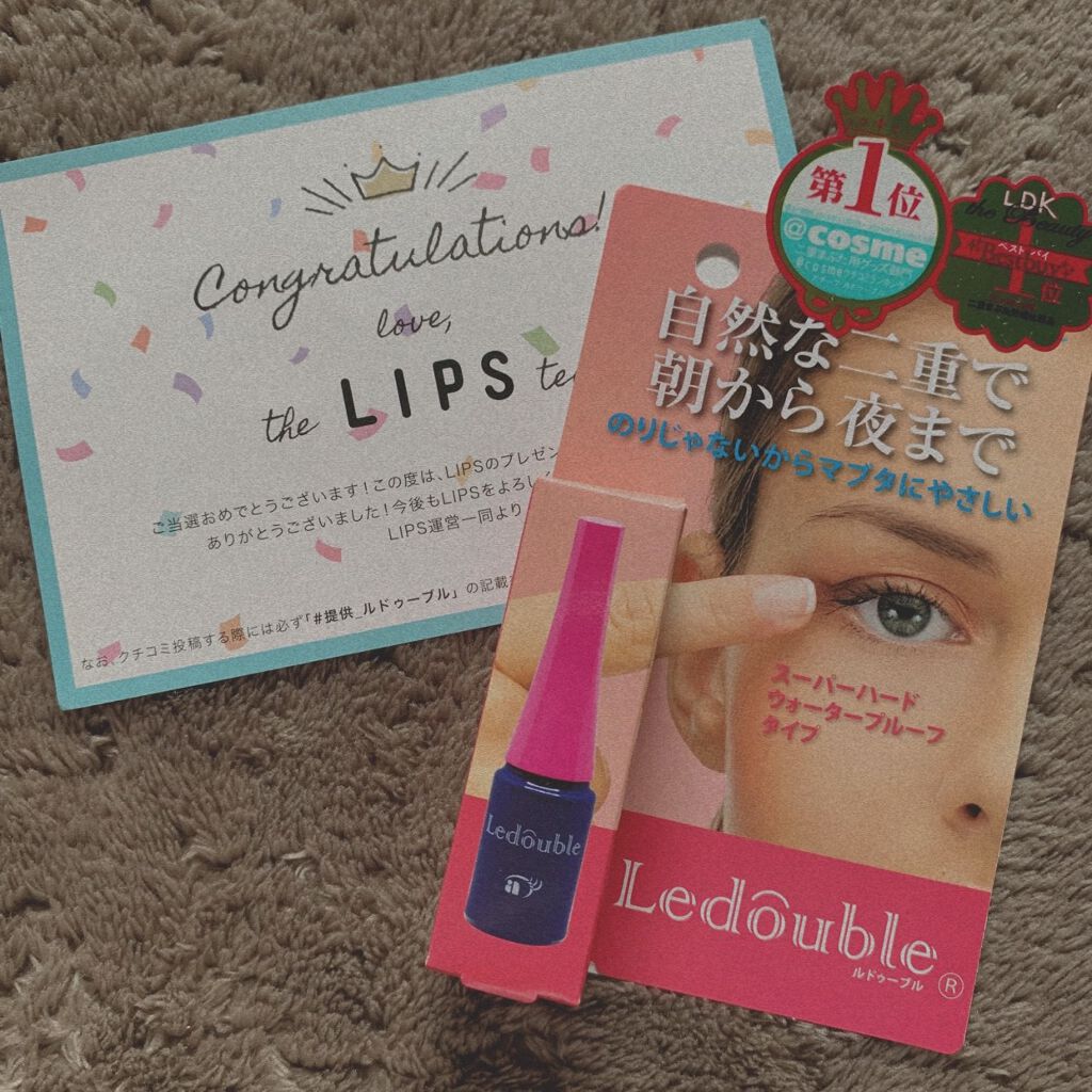 ルドゥーブル/ルドゥーブル/二重まぶた用アイテムを使ったクチコミ(1枚目)