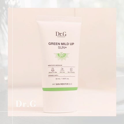 グリーンマイルドアップサンプラス/Dr.G/日焼け止めクリームを使ったクチコミ(1枚目)