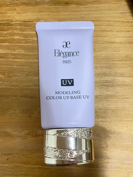 エレガンス モデリング カラーアップ ベース UV/Elégance/化粧下地を使ったクチコミ(1枚目)