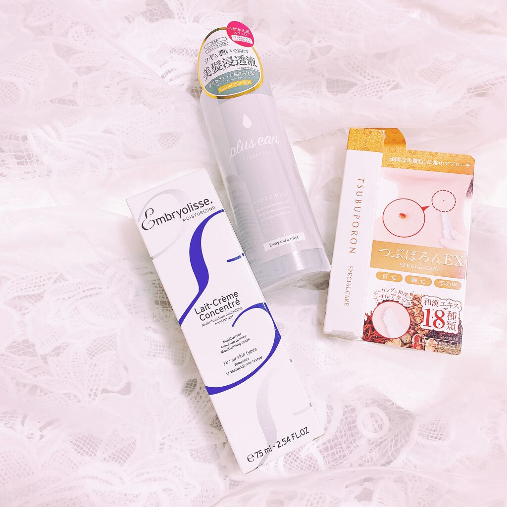 つぶぽろん/つぶぽろん/その他スキンケアを使ったクチコミ（1枚目）