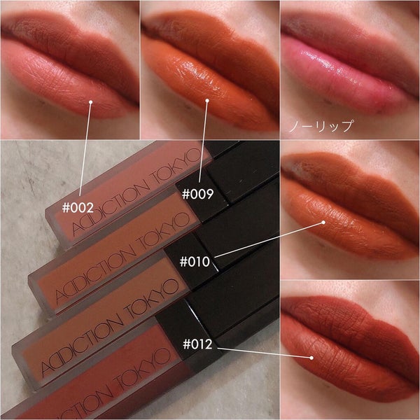アディクション ザ マット リップ リキッド/ADDICTION/口紅 by CHii.+フォロバ+.•°