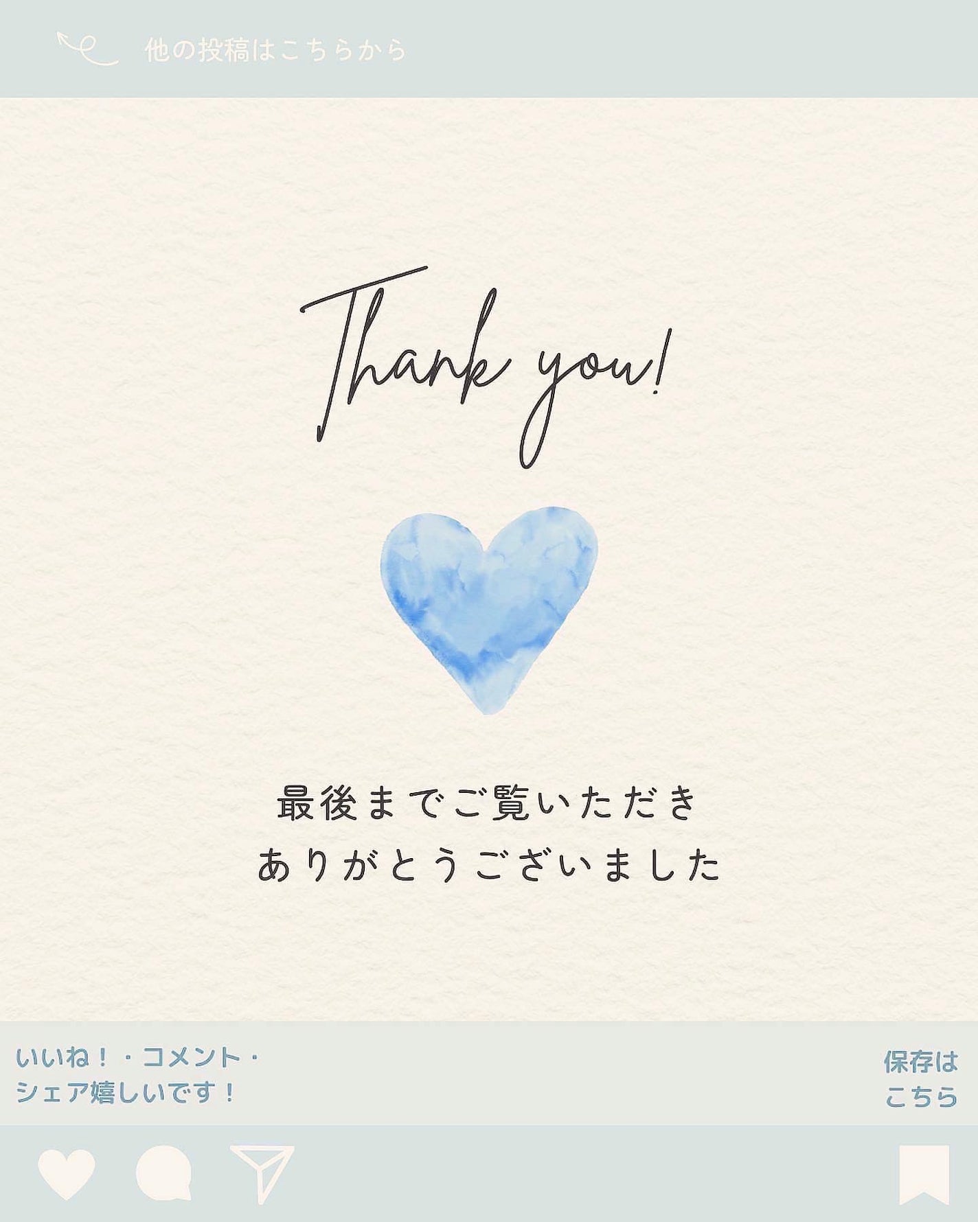 ミニアイラッシュカーラー/SHISEIDO/ビューラーを使ったクチコミ(4枚目)