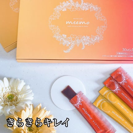 meemo/meemo/健康サプリメントを使ったクチコミ(4枚目)