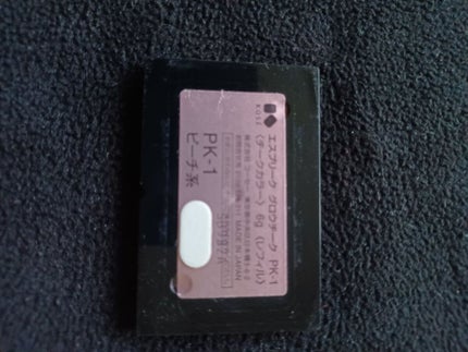 グロウチーク/ESPRIQUE/パウダーチークを使ったクチコミ(4枚目)