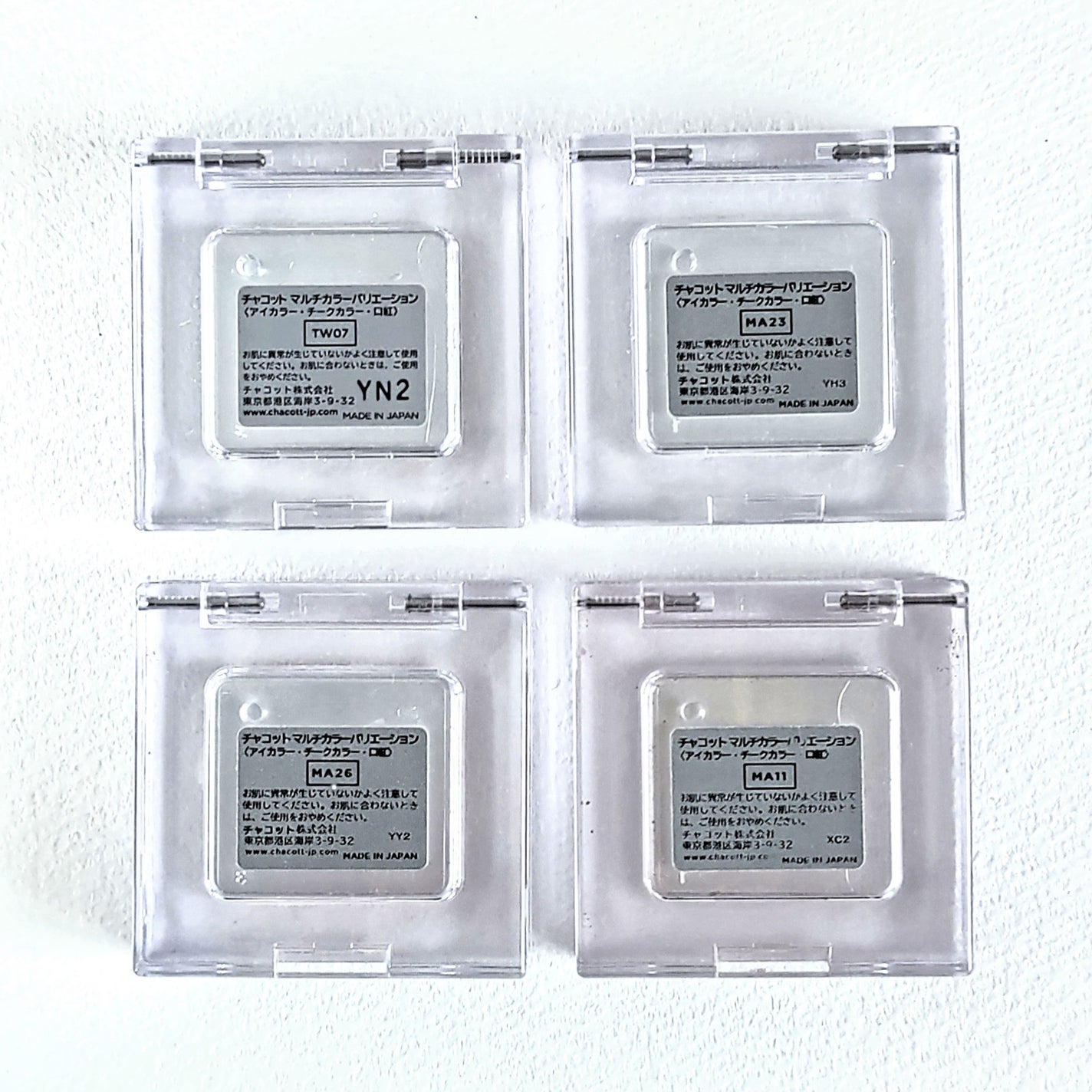 マルチカラーバリエーション トゥインクル/チャコット・コスメティクス/単色アイシャドウを使ったクチコミ(6枚目)