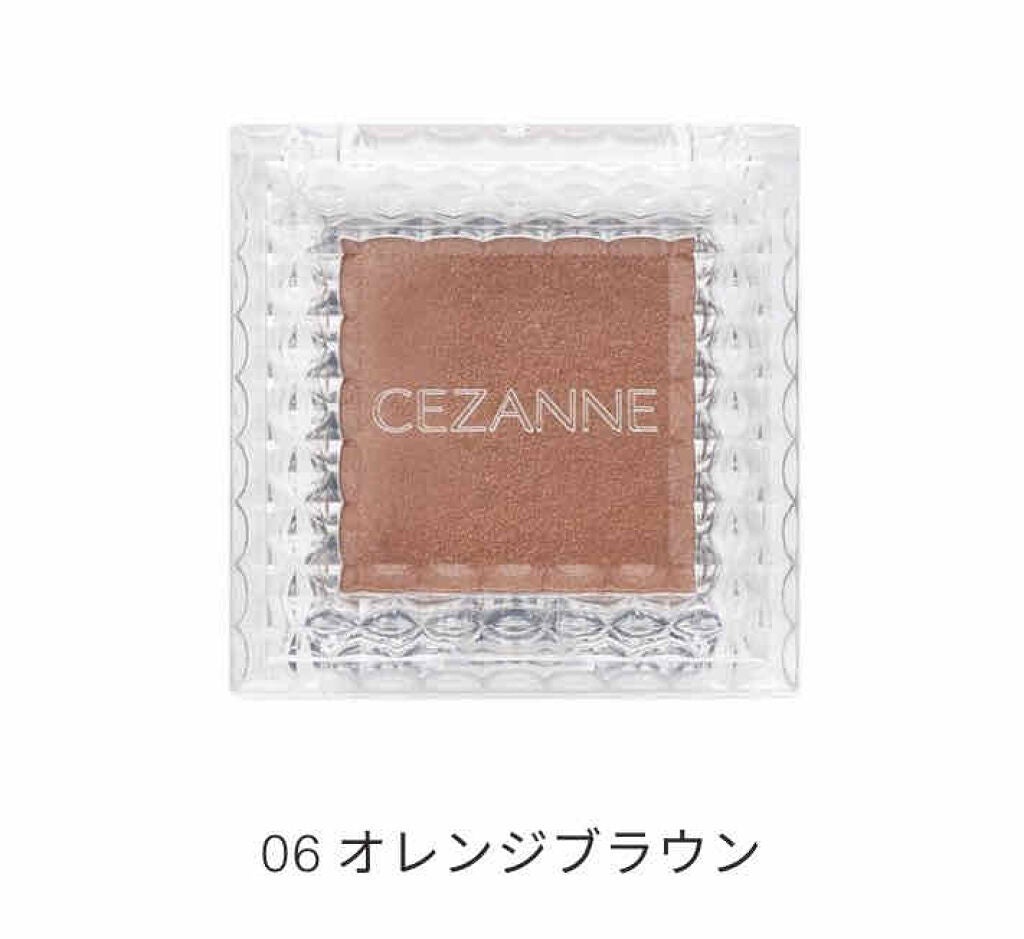 シングルカラーアイシャドウ/CEZANNE/単色アイシャドウを使ったクチコミ(1枚目)