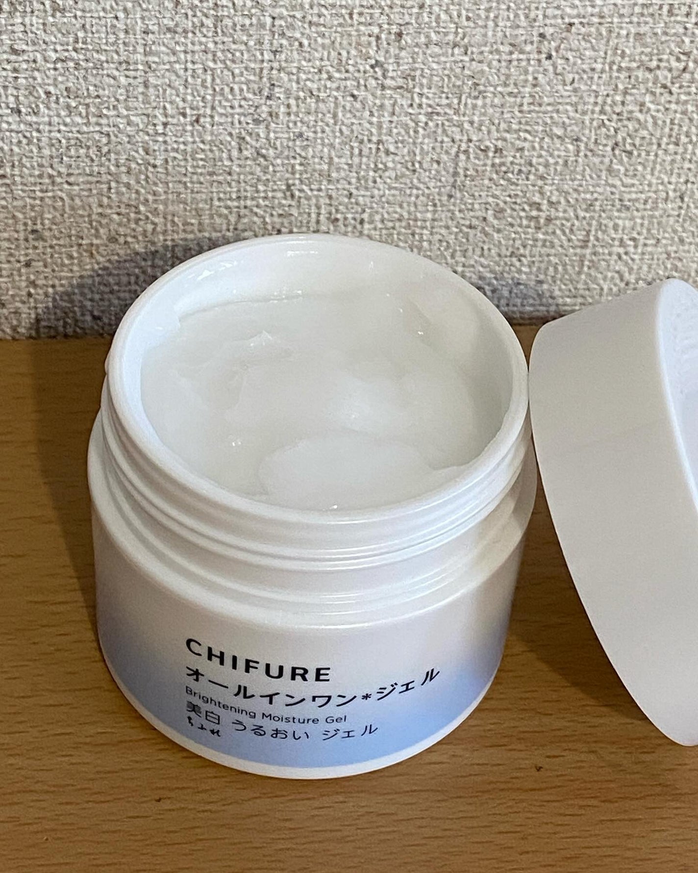 美白 うるおい ジェル/ちふれ/オールインワン化粧品を使ったクチコミ(2枚目)