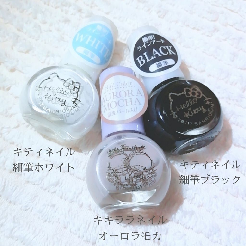 サンリオネイル/DAISO/マニキュアを使ったクチコミ(3枚目)