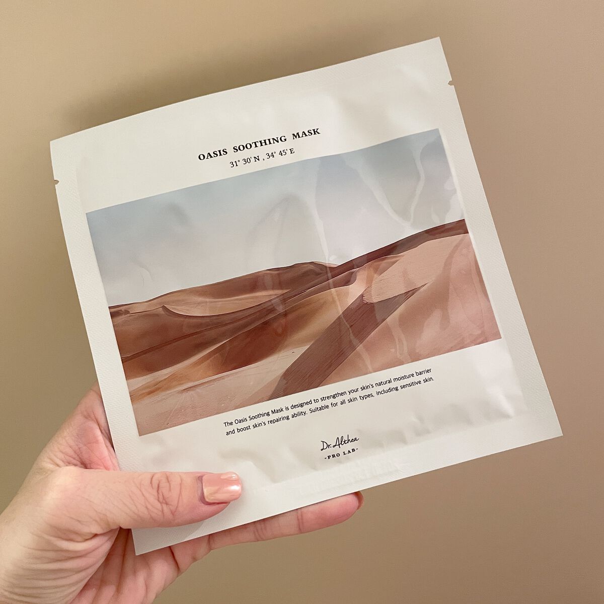 オアシス スージング マスク/Dr.Althea/シートマスク・パックを使ったクチコミ(2枚目)