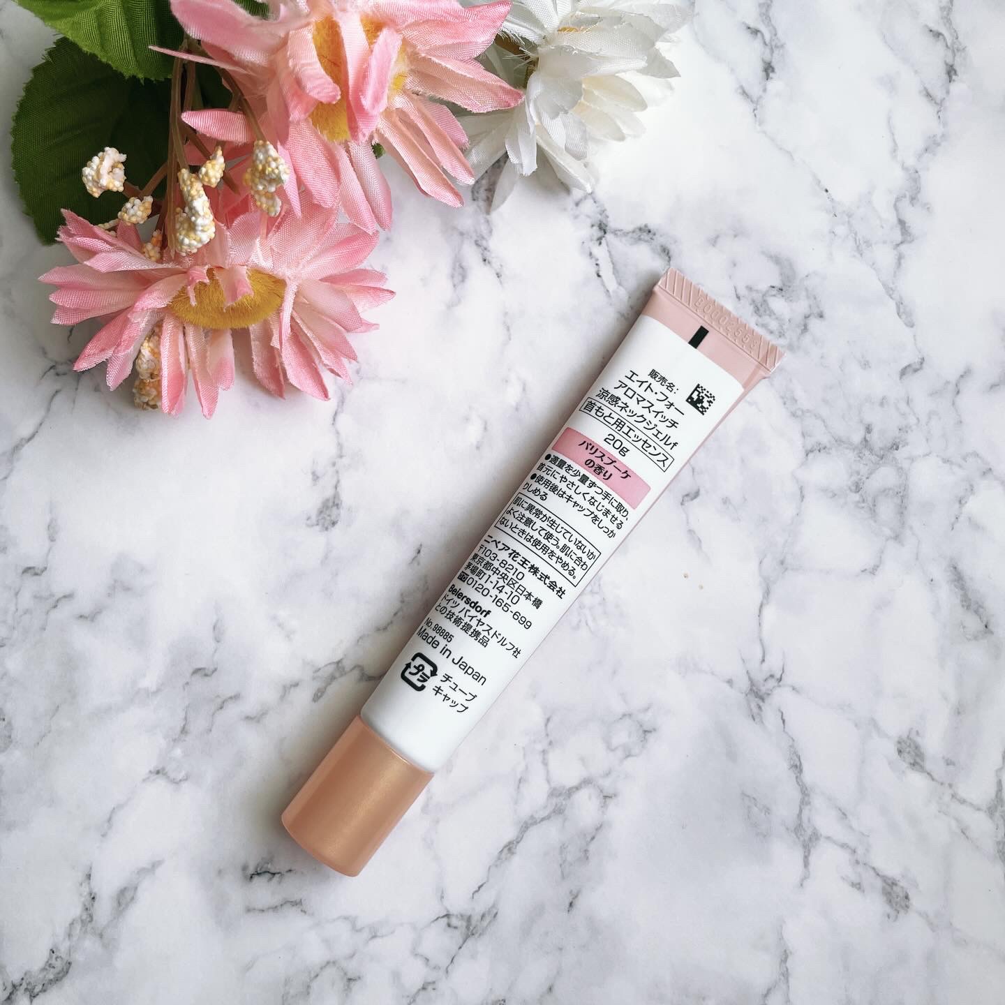 8x4 アロマスイッチ 涼感ネックジェル パリスブーケの香り/８ｘ４/デオドラント・制汗剤を使ったクチコミ（2枚目）