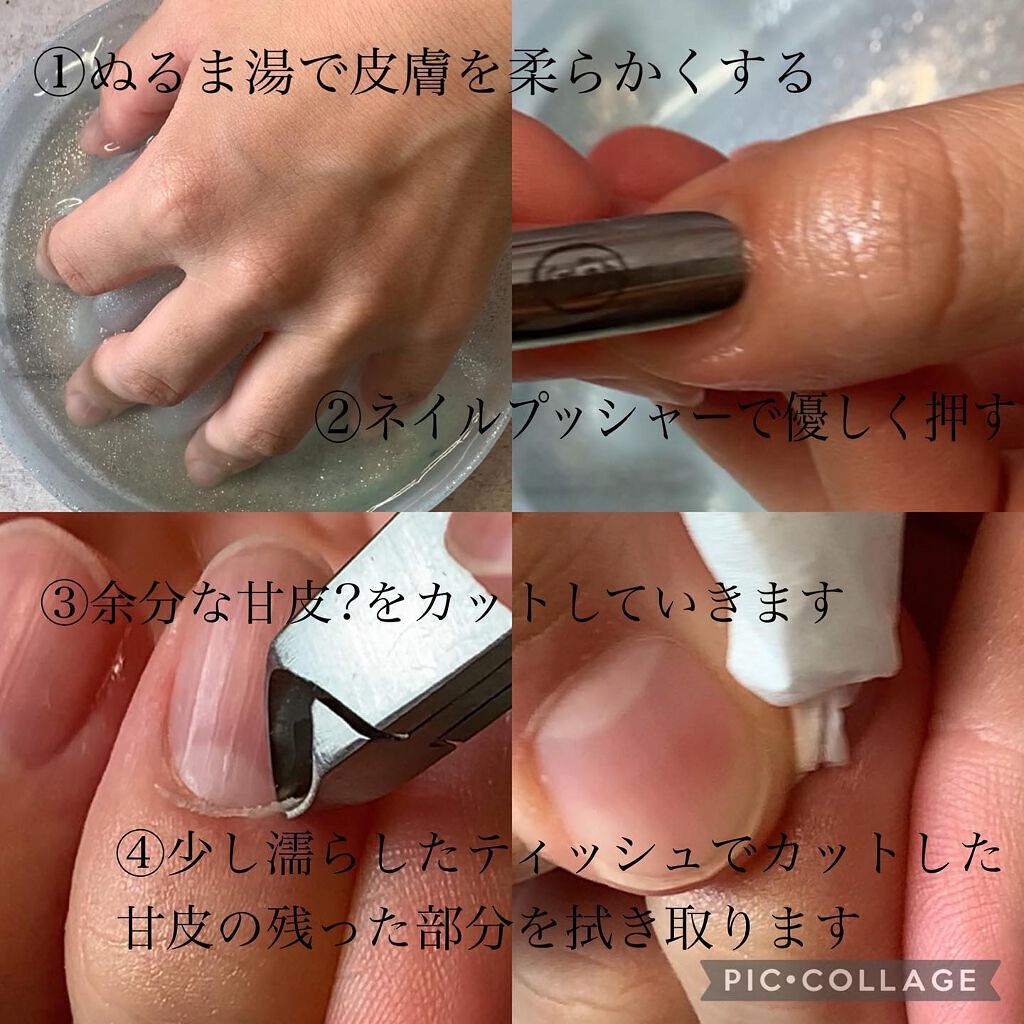 トップコート/O・P・I/ネイルトップコートを使ったクチコミ（2枚目）