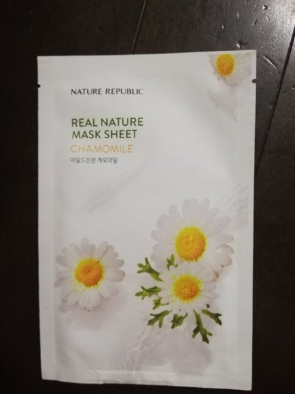 リアルネイチャー マスクシート/ネイチャーリパブリック/シートマスク・パックを使ったクチコミ(4枚目)