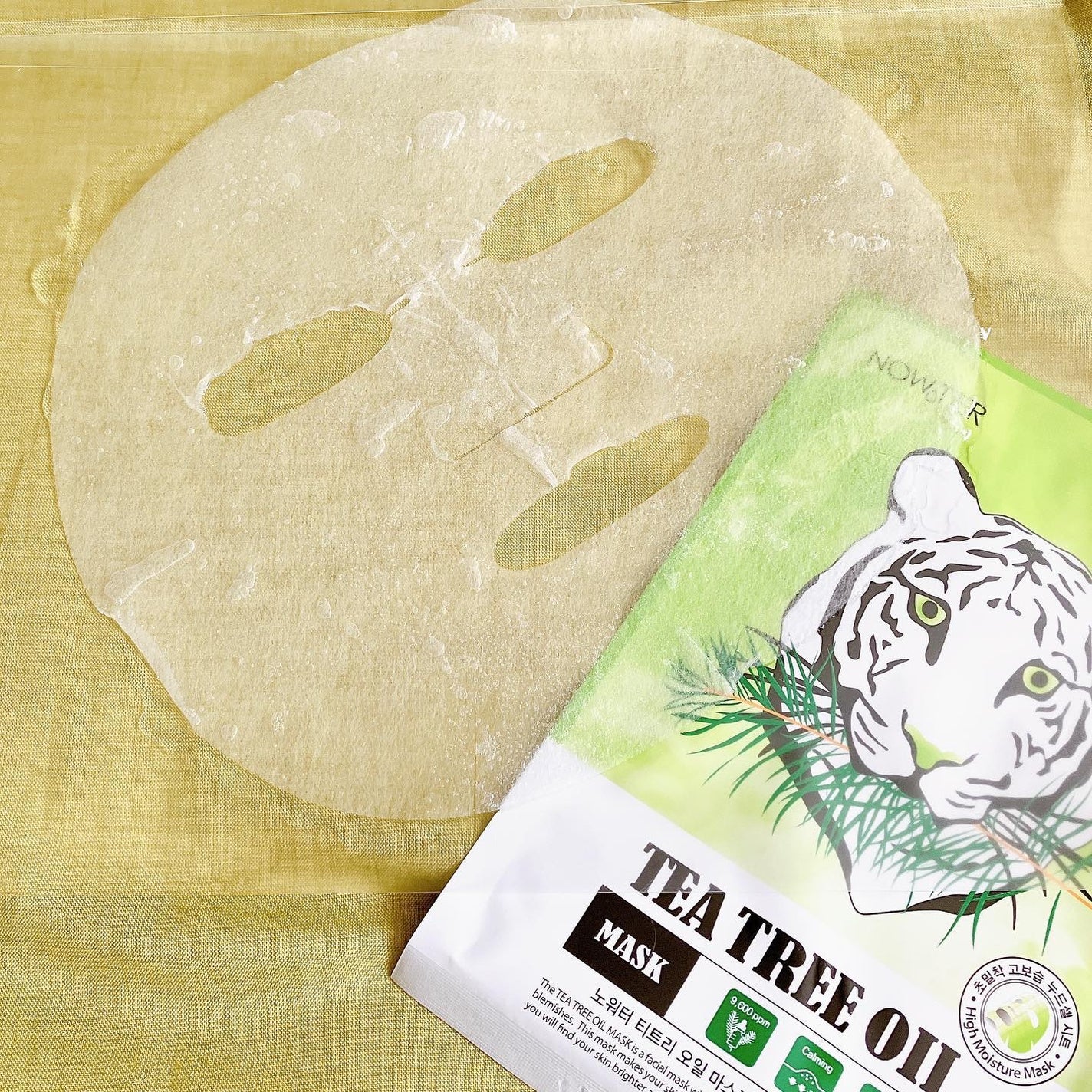 ティーツリーオイルパック/NOWATER/シートマスク・パックを使ったクチコミ(4枚目)