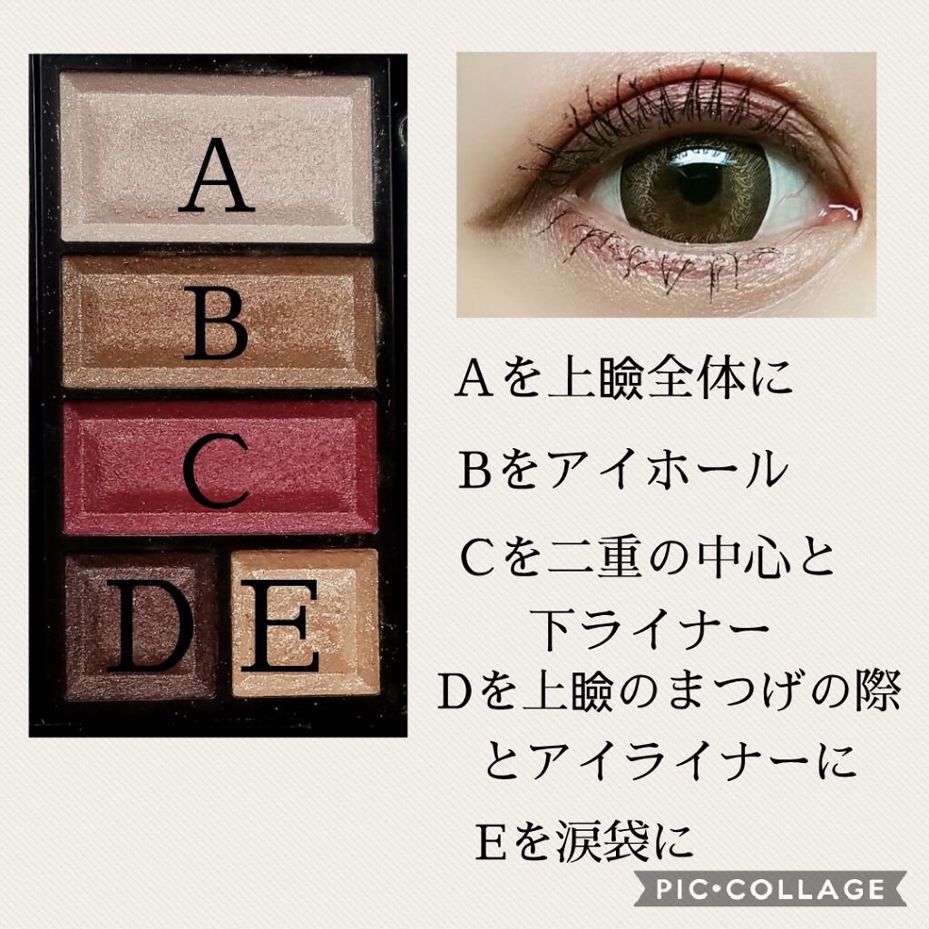 ルージュ ヴォリュプテ シャイン/YVES SAINT LAURENT BEAUTE/口紅を使ったクチコミ（2枚目）