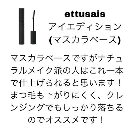 ダブルアイリキッド/Automatic Beauty/二重まぶた用アイテムを使ったクチコミ(6枚目)