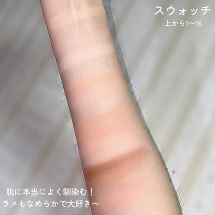 ソフトブラーリングアイパレット/wakemake/アイシャドウパレットを使ったクチコミ(5枚目)