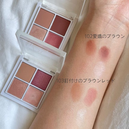 THE アイパレR/b idol/アイシャドウパレットを使ったクチコミ(4枚目)