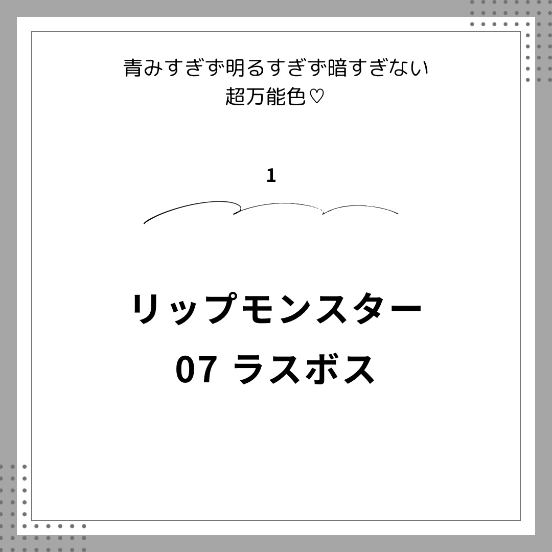 フェイスグロウカラー/CEZANNE/クリームハイライトを使ったクチコミ（2枚目）