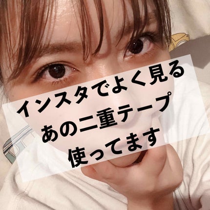 化粧水 ノンアルコールタイプ/ちふれ/化粧水を使ったクチコミ(1枚目)