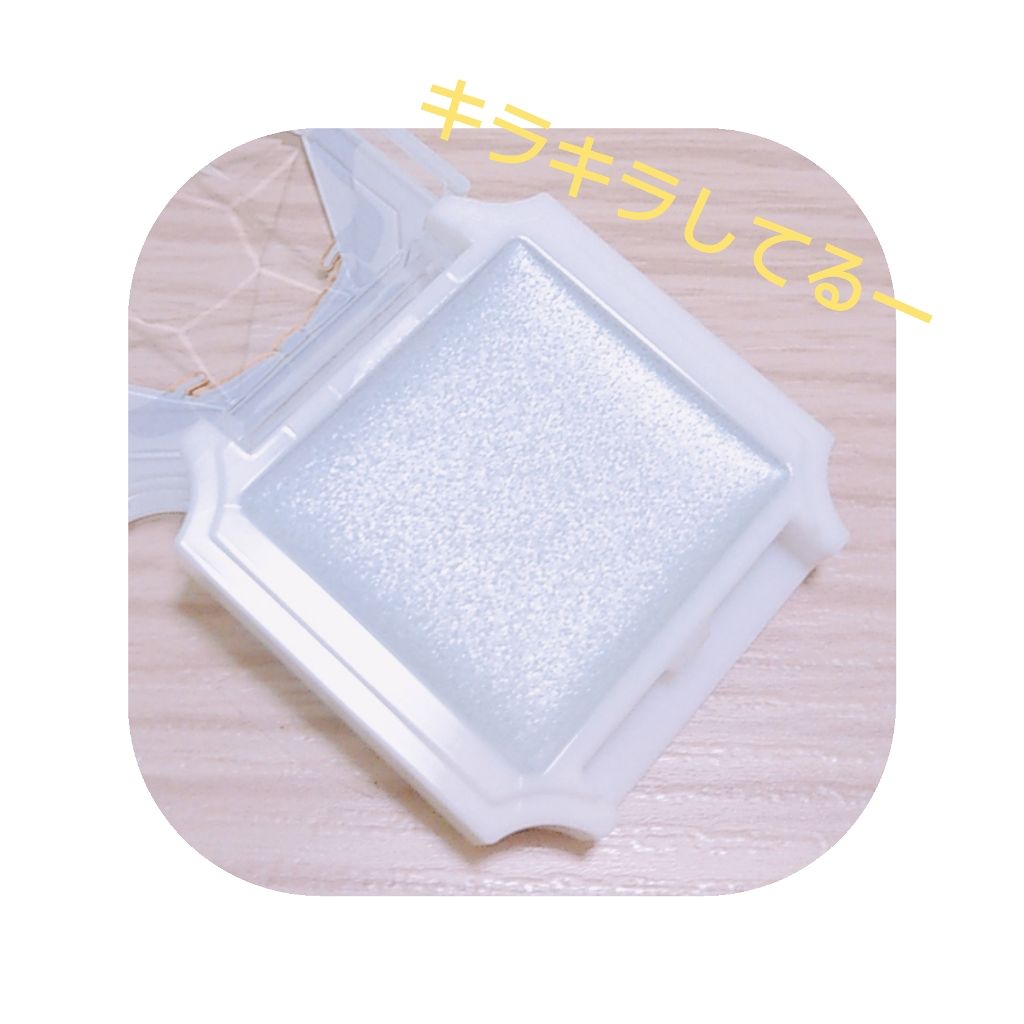 クリームハイライター/キャンメイク/クリームハイライトを使ったクチコミ（2枚目）