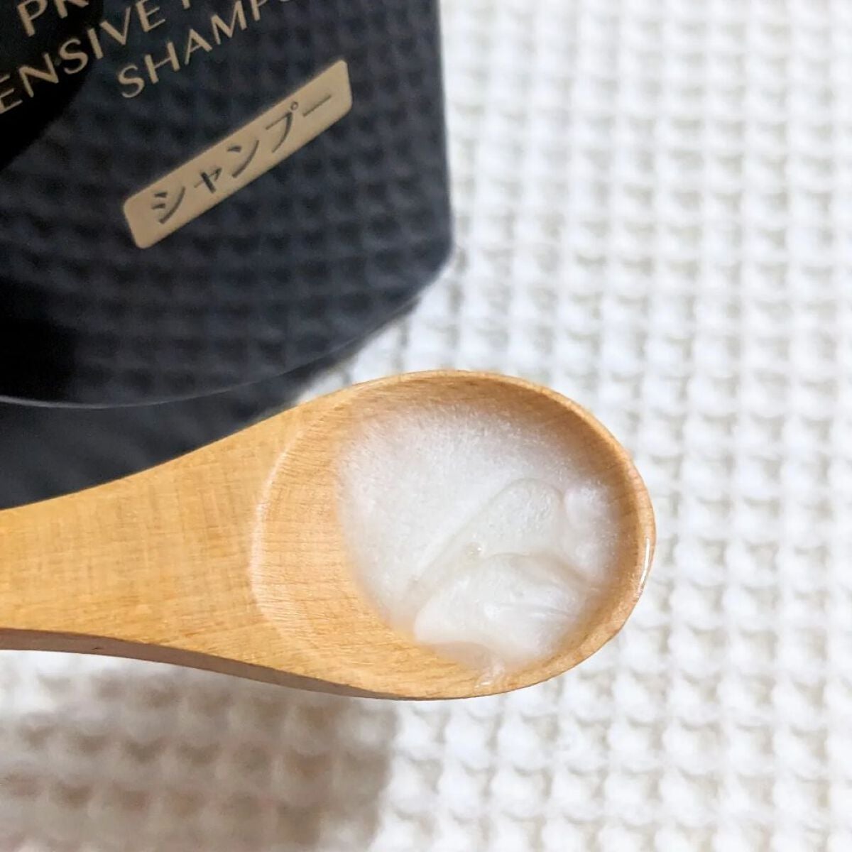 プレミアムEX インテンシブリペア <シャンプー>/コンディショナー<ヘアトリートメント> /TSUBAKI/市販シャンプーを使ったクチコミ(2枚目)