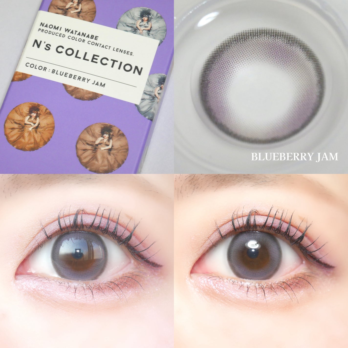 N’s COLLECTION 1day/N’s COLLECTION/ワンデー(1DAY)カラコンを使ったクチコミ(1枚目)