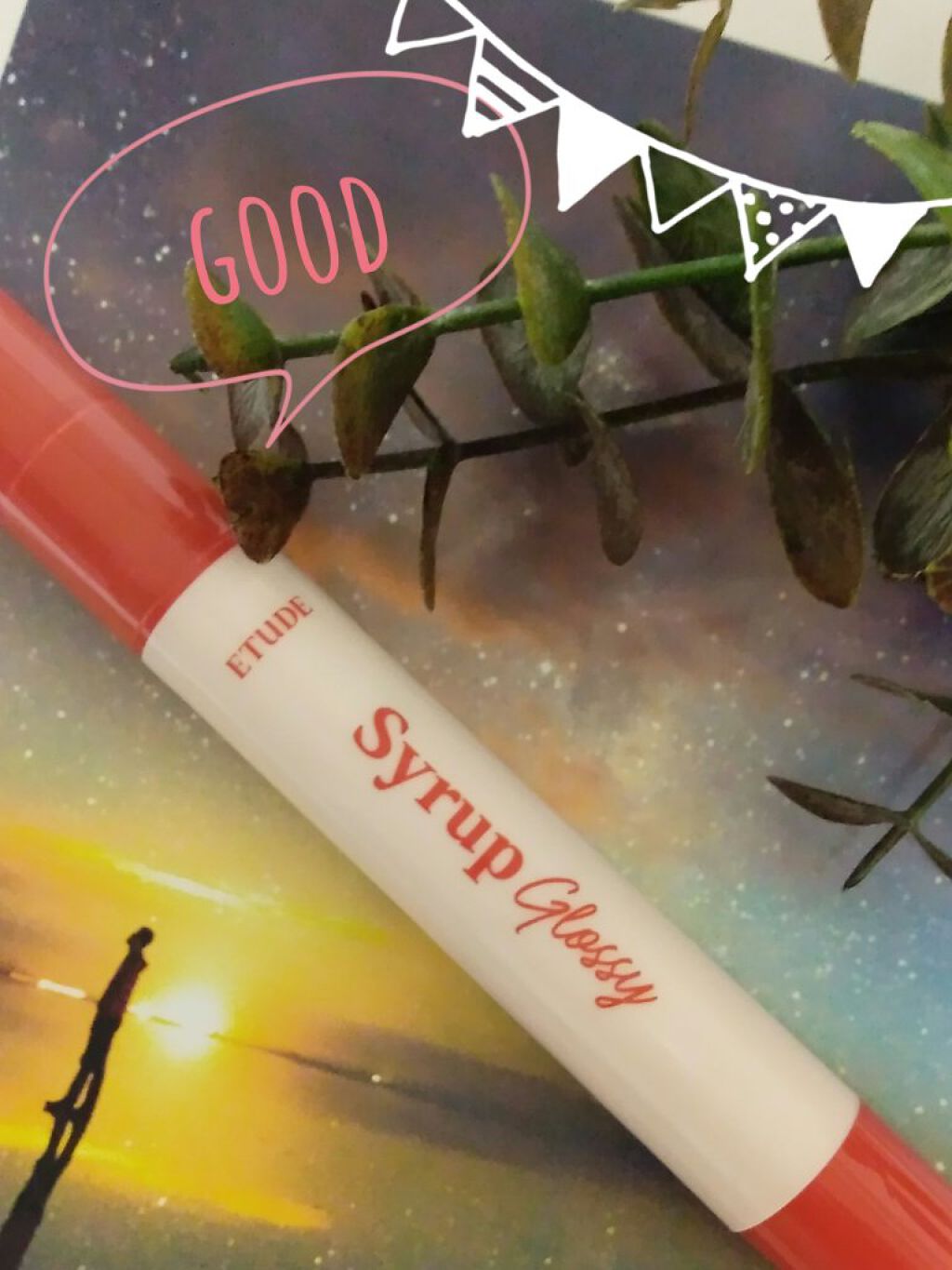 シロップグロッシーバーム シュガートマト/ETUDE/リップグロスを使ったクチコミ（1枚目）