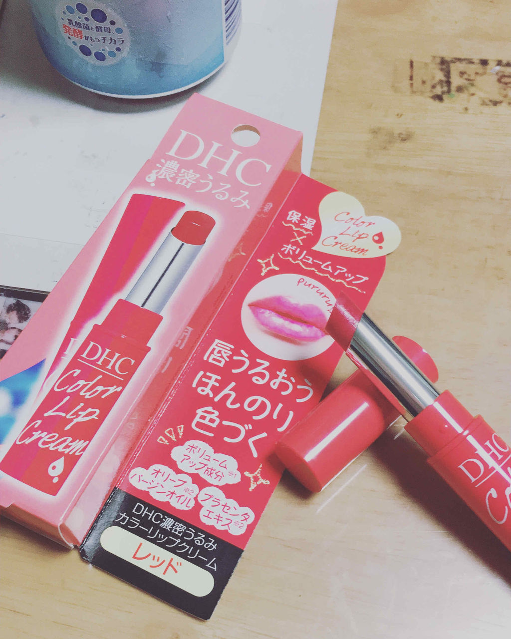 濃密うるみカラーリップクリーム/DHC/リップクリームを使ったクチコミ（2枚目）