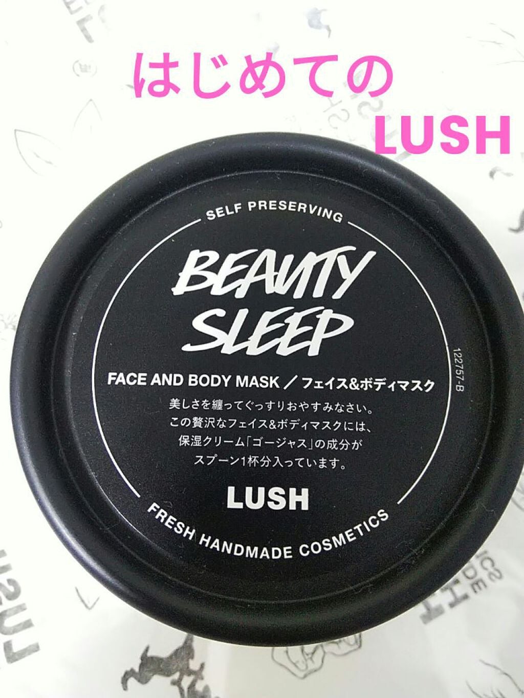 セミキュアジェルネイル(ハンド)/ohora/ネイルシールを使ったクチコミ(1枚目)