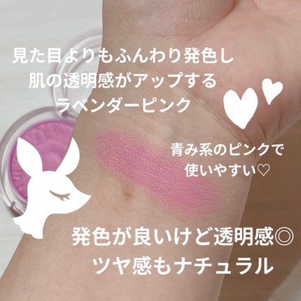 チーク ポップ/CLINIQUE/パウダーチークを使ったクチコミ(2枚目)