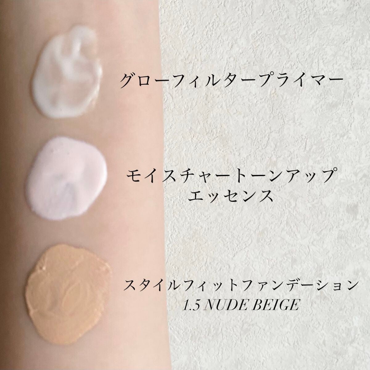 ピカソ メイクアップ スパチュラ /PICCASSO/その他化粧小物を使ったクチコミ(4枚目)