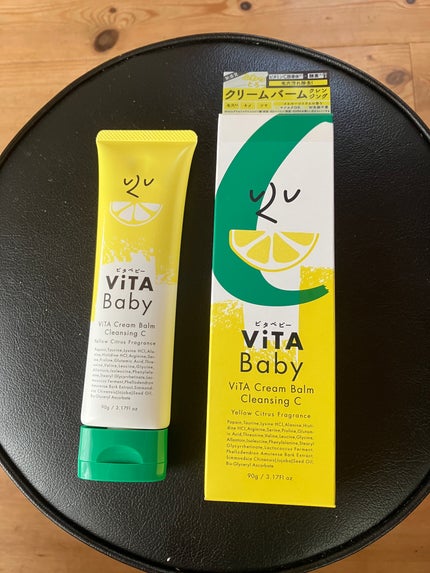 ViTAクリームバームクレンジングC/ViTABaby/クレンジングバームを使ったクチコミ(4枚目)