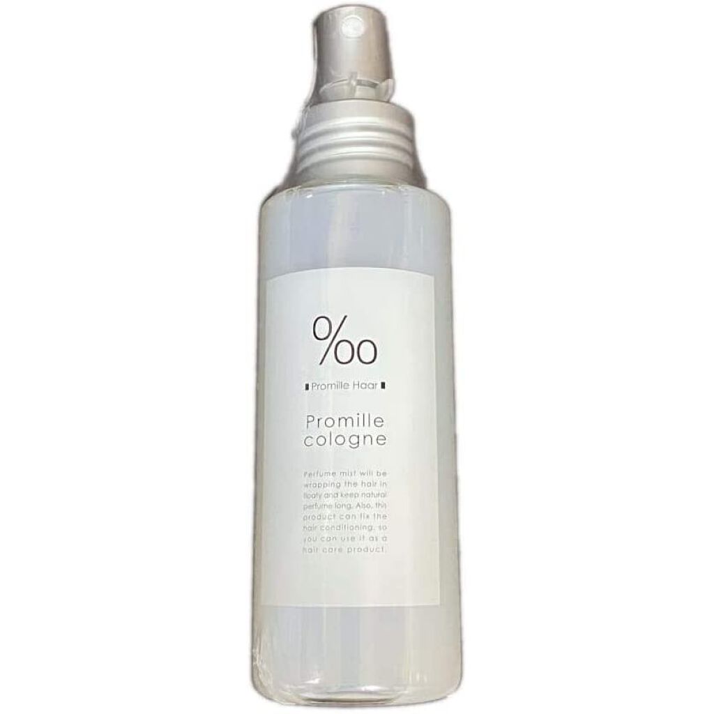 Promille Promille cologne