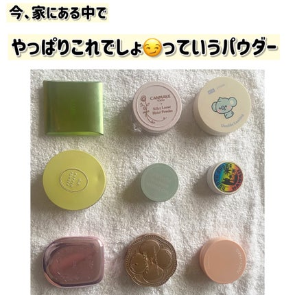 カラーミキシングコンシーラー/キャンメイク/パレットコンシーラーを使ったクチコミ(4枚目)