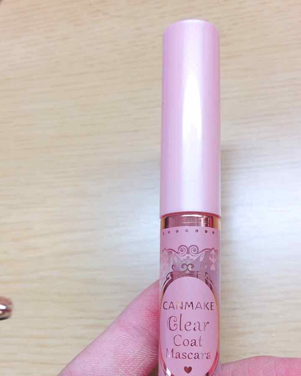 クリアコートマスカラ/キャンメイク/マスカラトップコートを使ったクチコミ(1枚目)
