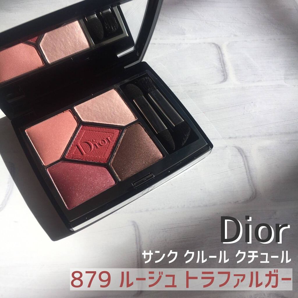 【旧】サンク クルール クチュール/Dior/アイシャドウパレットを使ったクチコミ（1枚目）