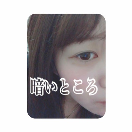 ReVIA 1day/ReVIA/ワンデー(1DAY)カラコンを使ったクチコミ(2枚目)