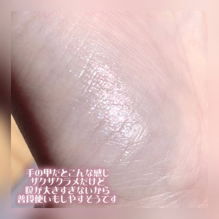 デイジー パレット P/MARY QUANT/その他化粧小物の画像