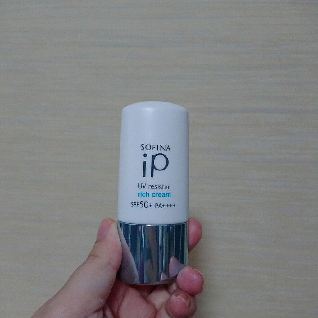 SOFINA iP UV レジスト リッチクリーム/SOFINA iP/日焼け止め・UVケアを使ったクチコミ（1枚目）