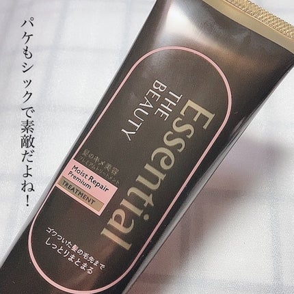 THE BEAUTY 髪のキメ美容プレミアムトリートメント<モイストリペアプレミアム>/エッセンシャル/洗い流すヘアトリートメントを使ったクチコミ(4枚目)