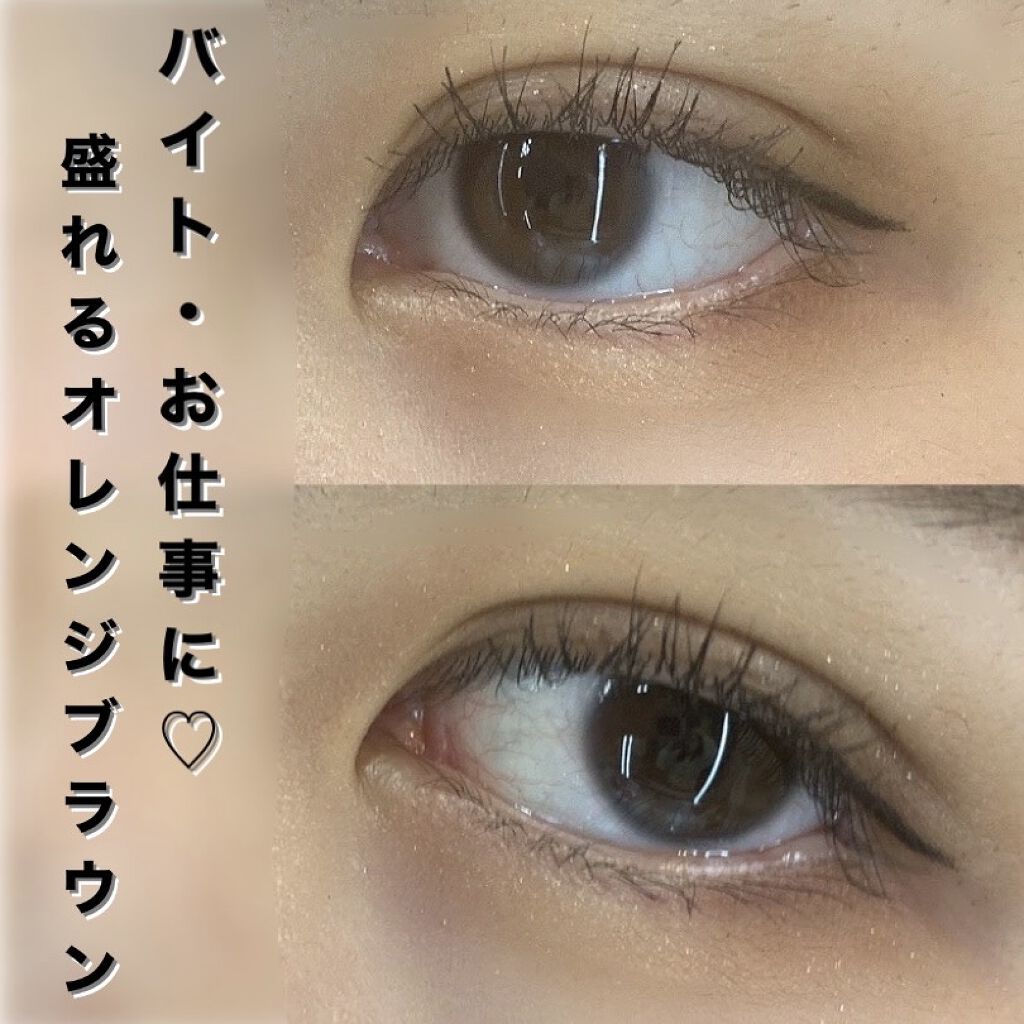 THE アイパレR/b idol/アイシャドウパレットを使ったクチコミ（1枚目）