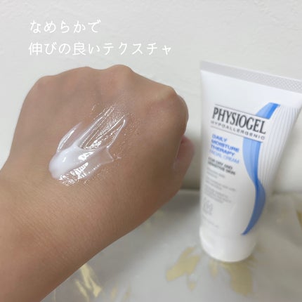 DMT フェイシャルクリーム/PHYSIOGEL/フェイスクリームを使ったクチコミ(3枚目)