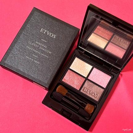 ミネラルクラッシィシャドー/エトヴォス/アイシャドウパレットを使ったクチコミ(9枚目)
